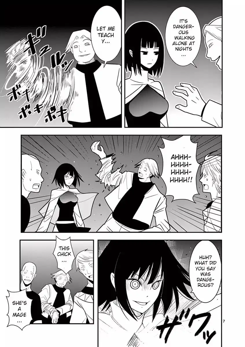 Oretachi no Party wa Machigatteiru Chapter 2 7